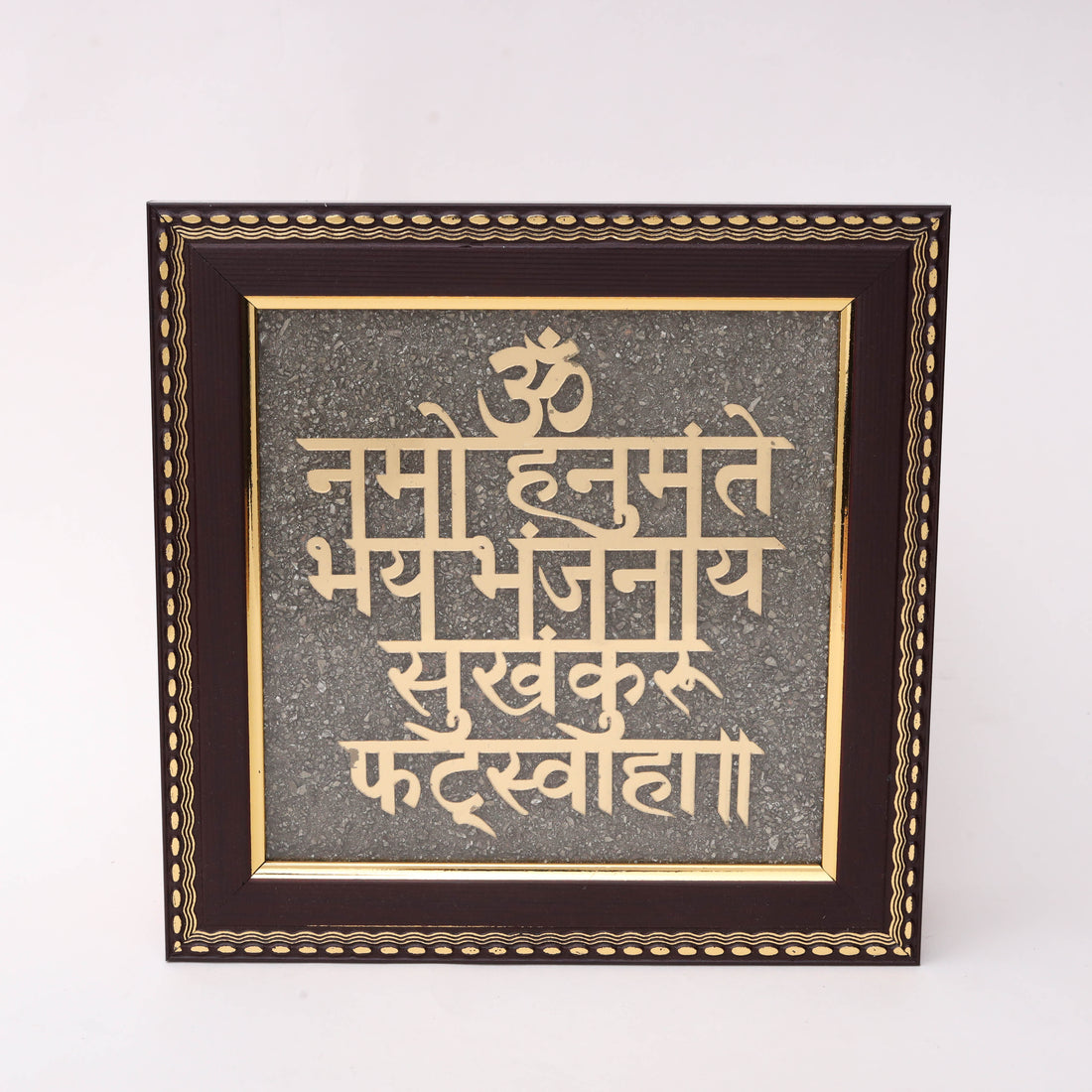 Gold Tone Wall Art