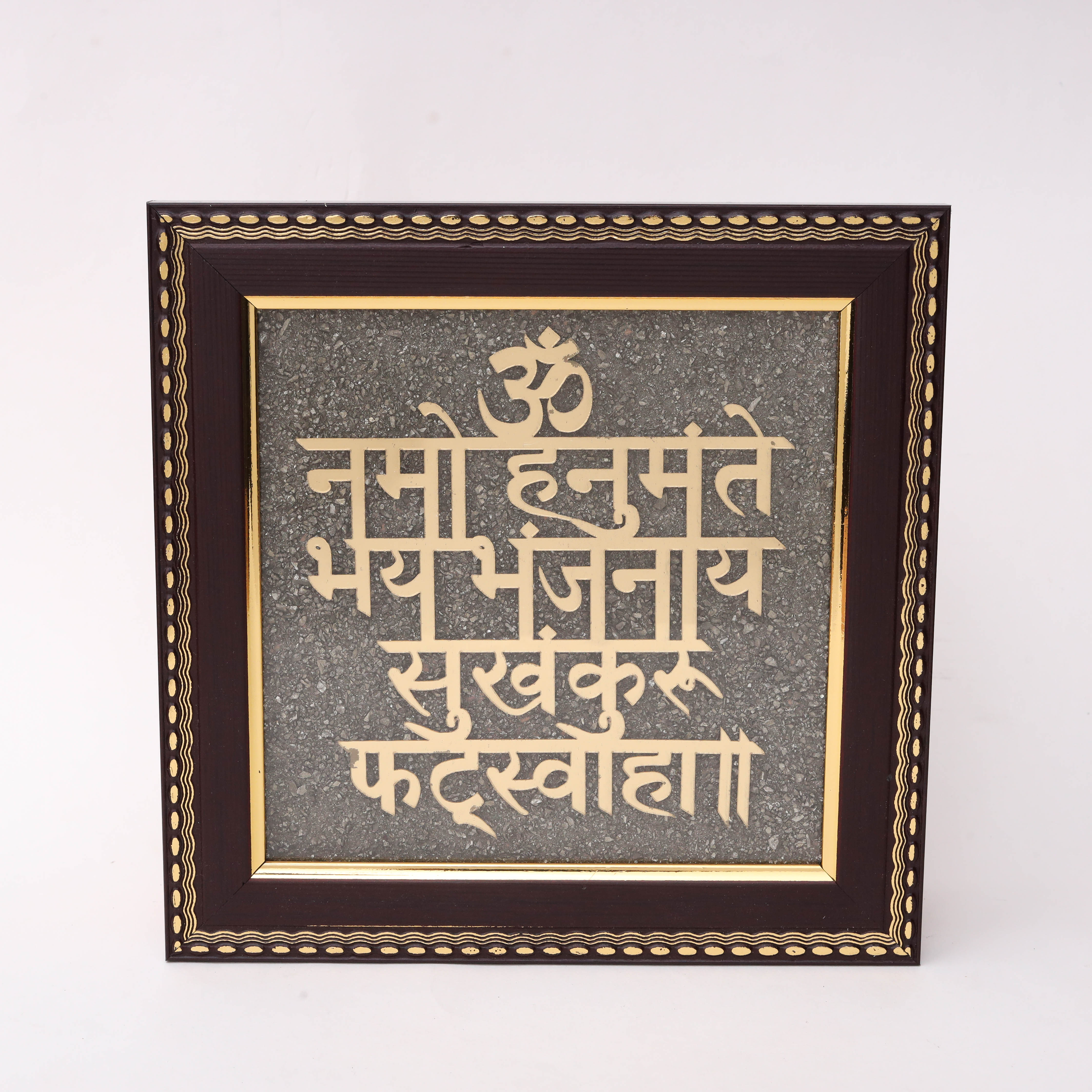 AstroViz gold-tone Sri Yantra and Om motifs on textured grey stone background in ornate dark wood frame--1