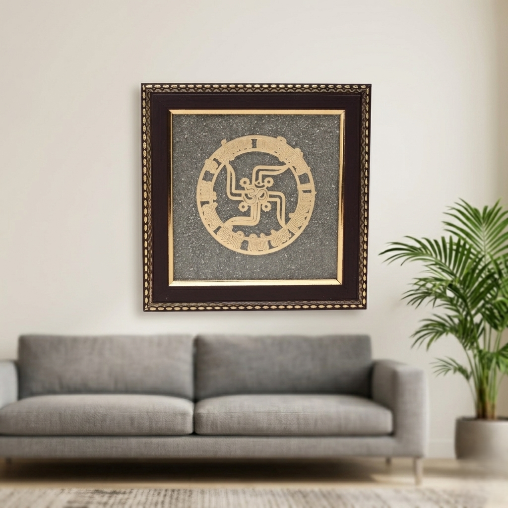 Gold engraved swastik om design wall art--7
