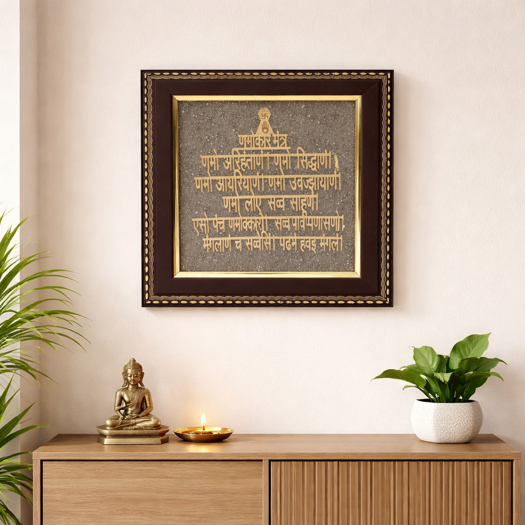 Decorative Namokar mantra artwork for home decor