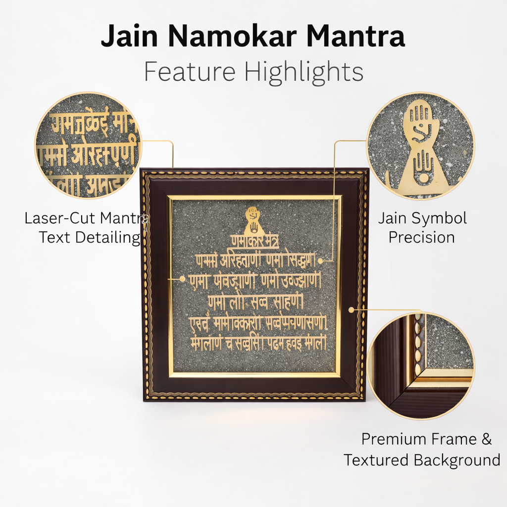 Jain mantra frame for positive energy and calm space
