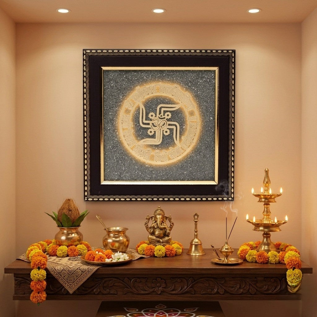 Swastik Om Gayatri Mantra gold wall frame--2